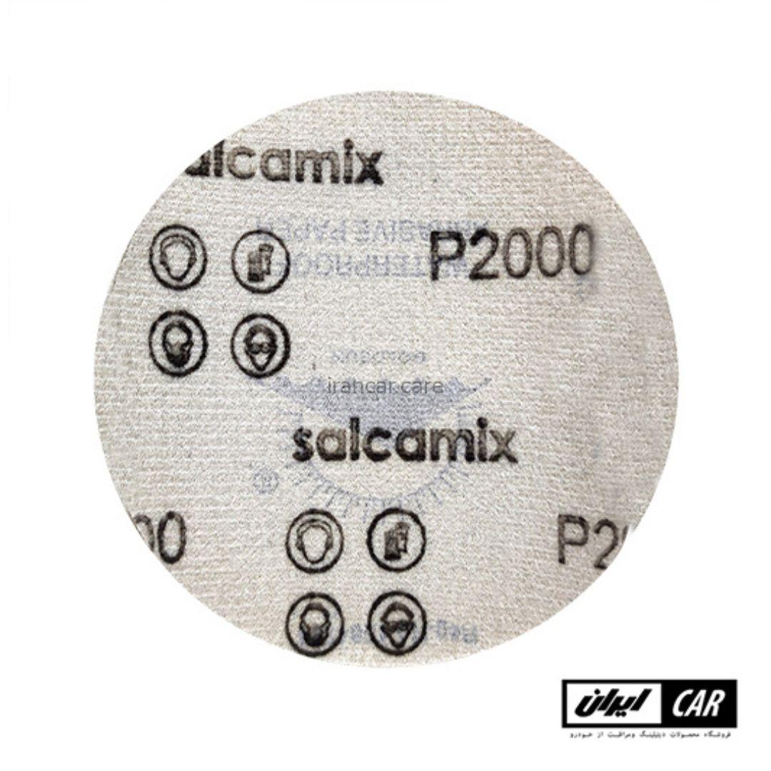 سنباده گرد پشت کرکی 2000 سایز 125 میلیمتری Salcamix Round Sandpaper — تصویر ۲