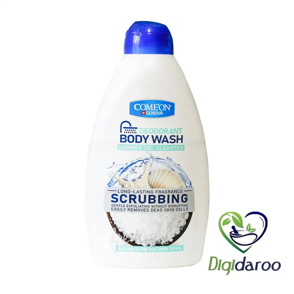 شامپو بدن ژلی اسکراب SCRUBBING کامان 510 میلی لیتری