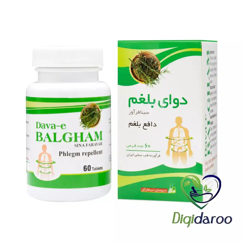 قرص دوای بلغم سینا فرآور 60 عددی