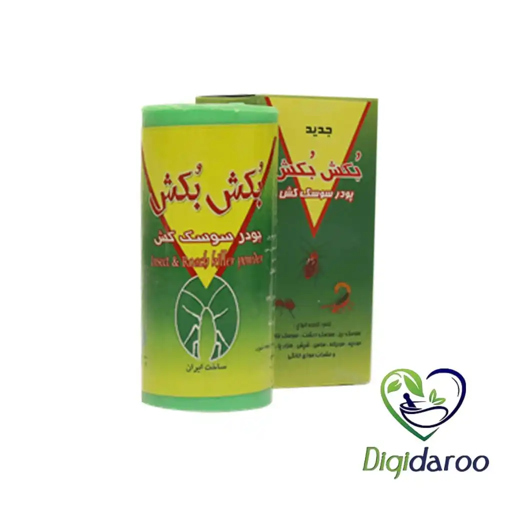 پودر سوسک کش بکش بکش 65 گرمی