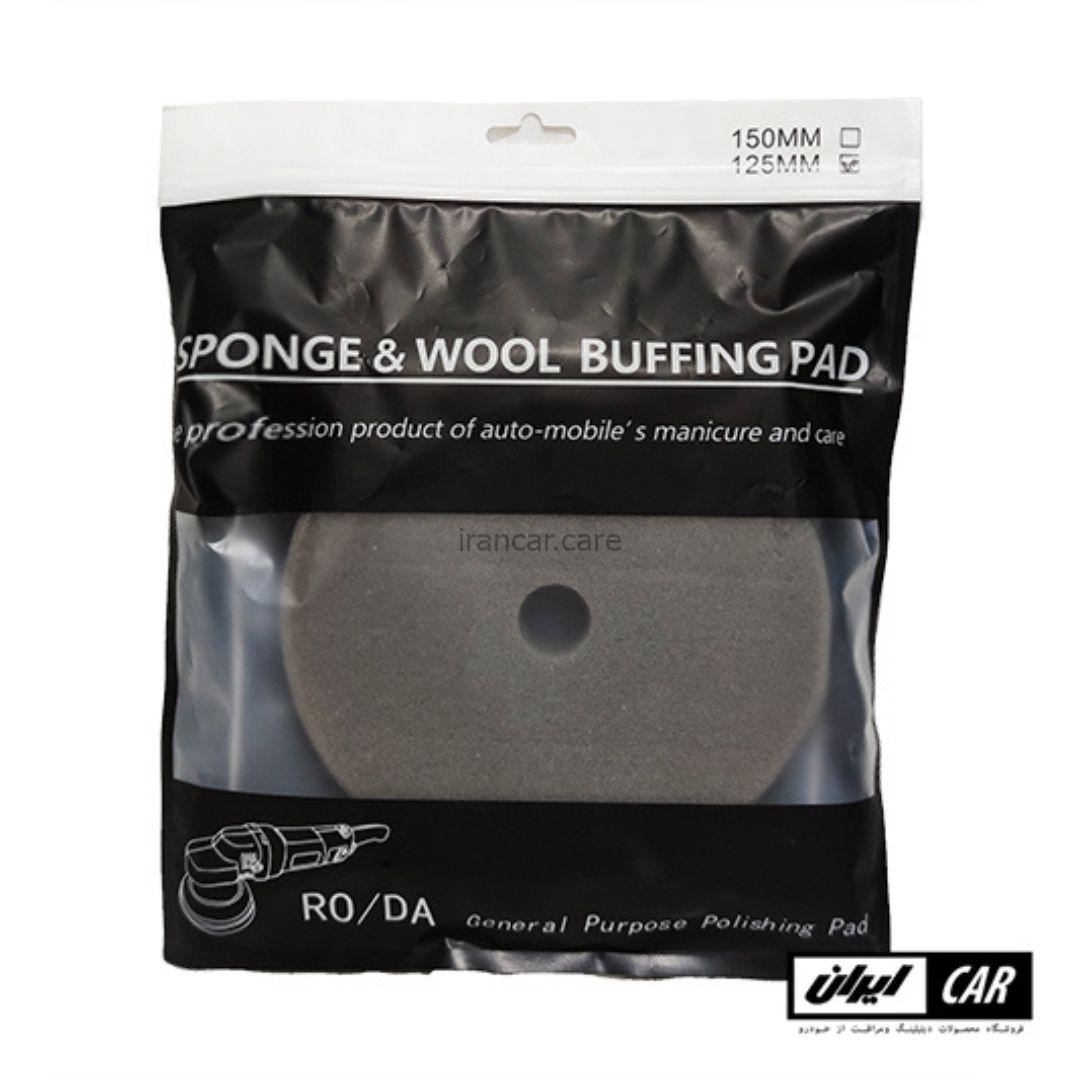 پد پولیش زبر اوربیتال سی لاین 125 میلیمتری مدل Sea Lion Pad Polishing Orbital Coarse — تصویر ۲