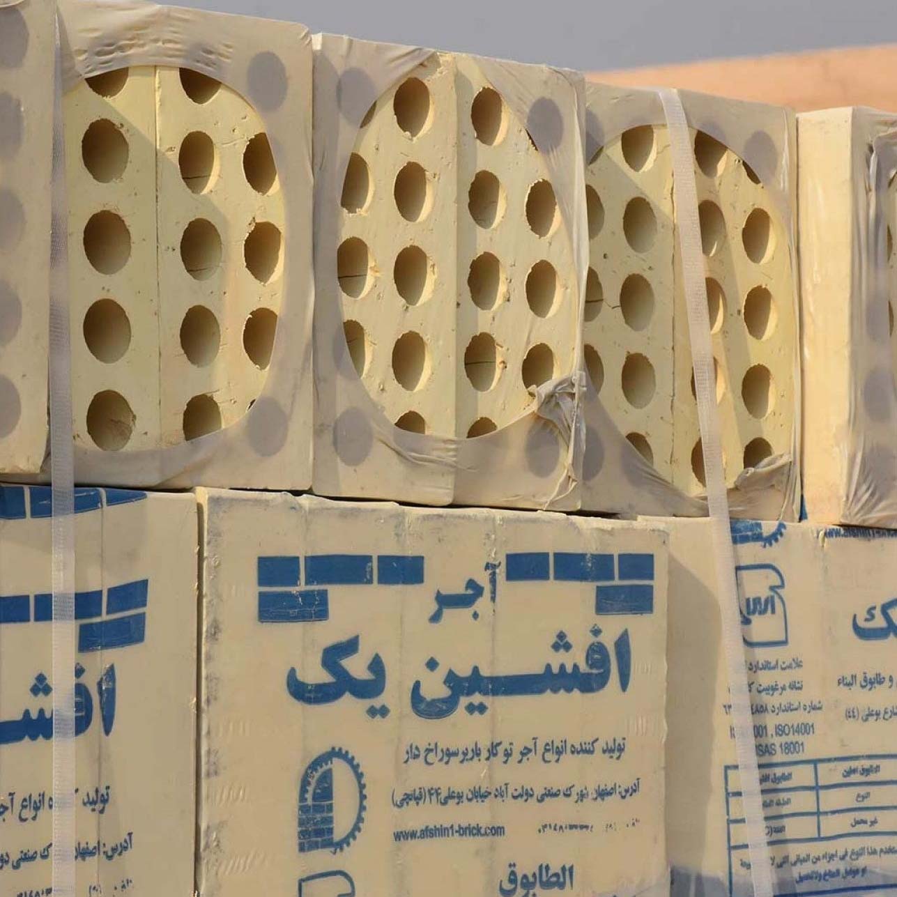 آجر ۱۰ سوراخ بستهبندی ۱۶ عددی — تصویر ۲