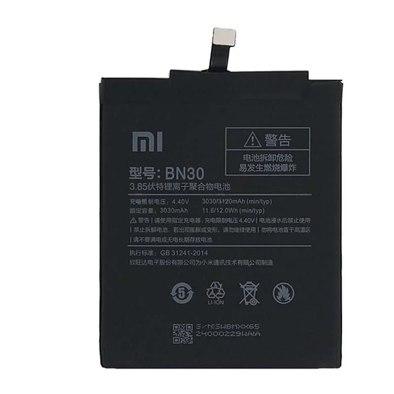 باتری گوشی شیائومی Redmi 4A مدل BN30 — تصویر ۳
