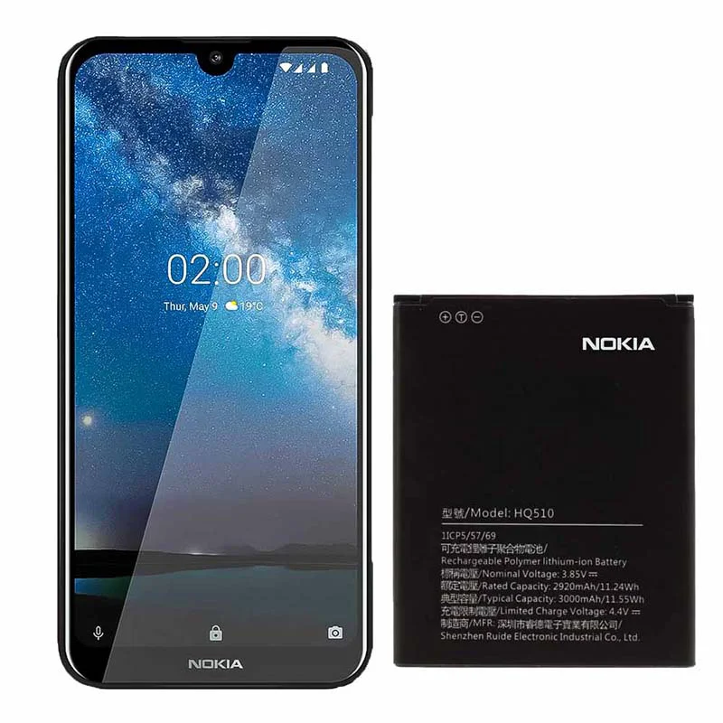 باتری اصلی گوشی نوکیا 2.2 Nokia مدل HQ510