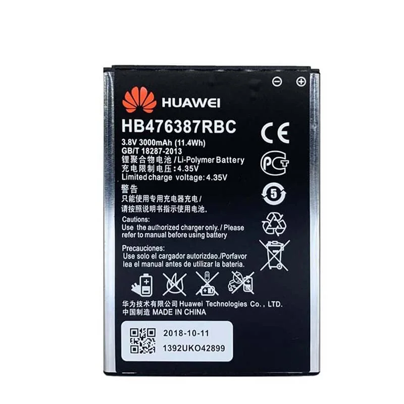 باتری اصلی گوشی هواوی Ascend G750 — تصویر ۳