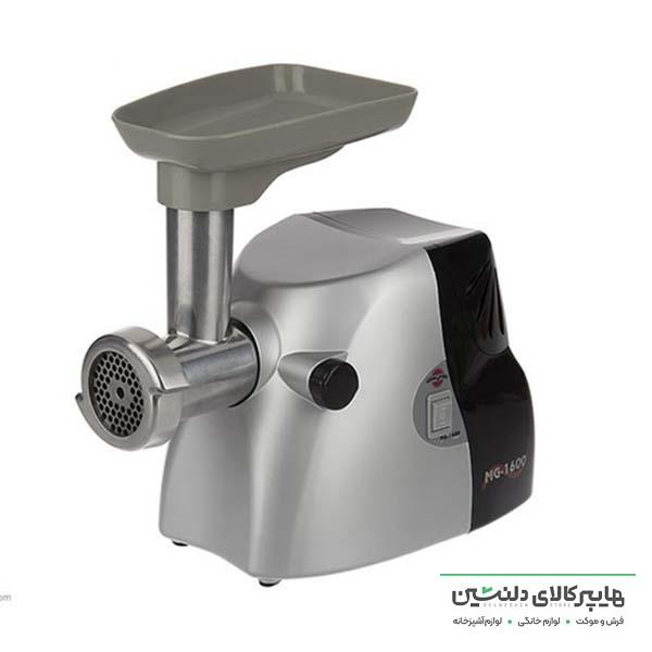 چرخ گوشت پارس خزر نقره ای مشکی مدل MG 1600 P — تصویر ۲