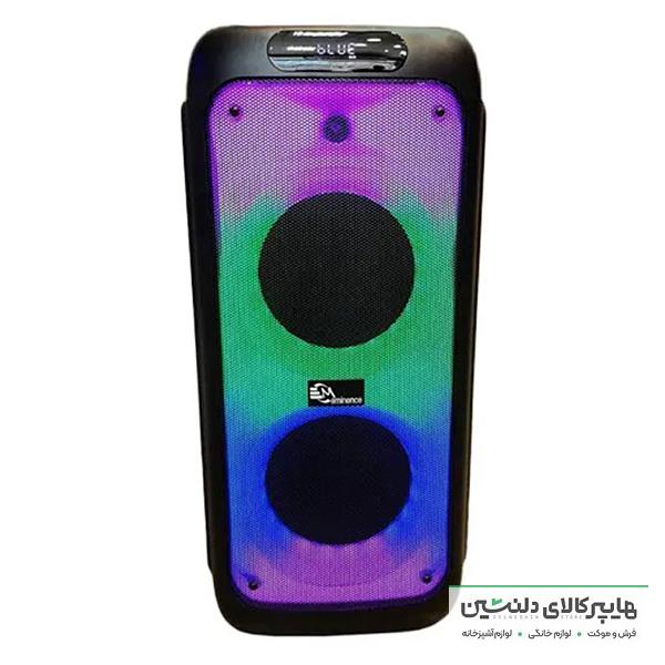 اسپیکر بلوتوث شارژی JBL مدل 838A