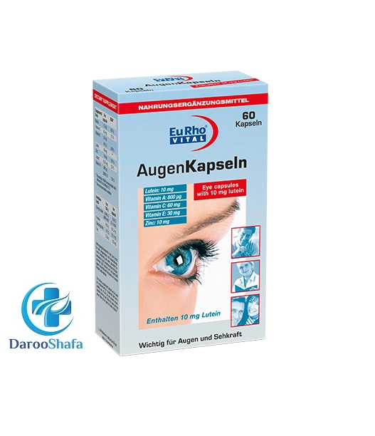 کپسول اوژن 60 عددی یوروویتال