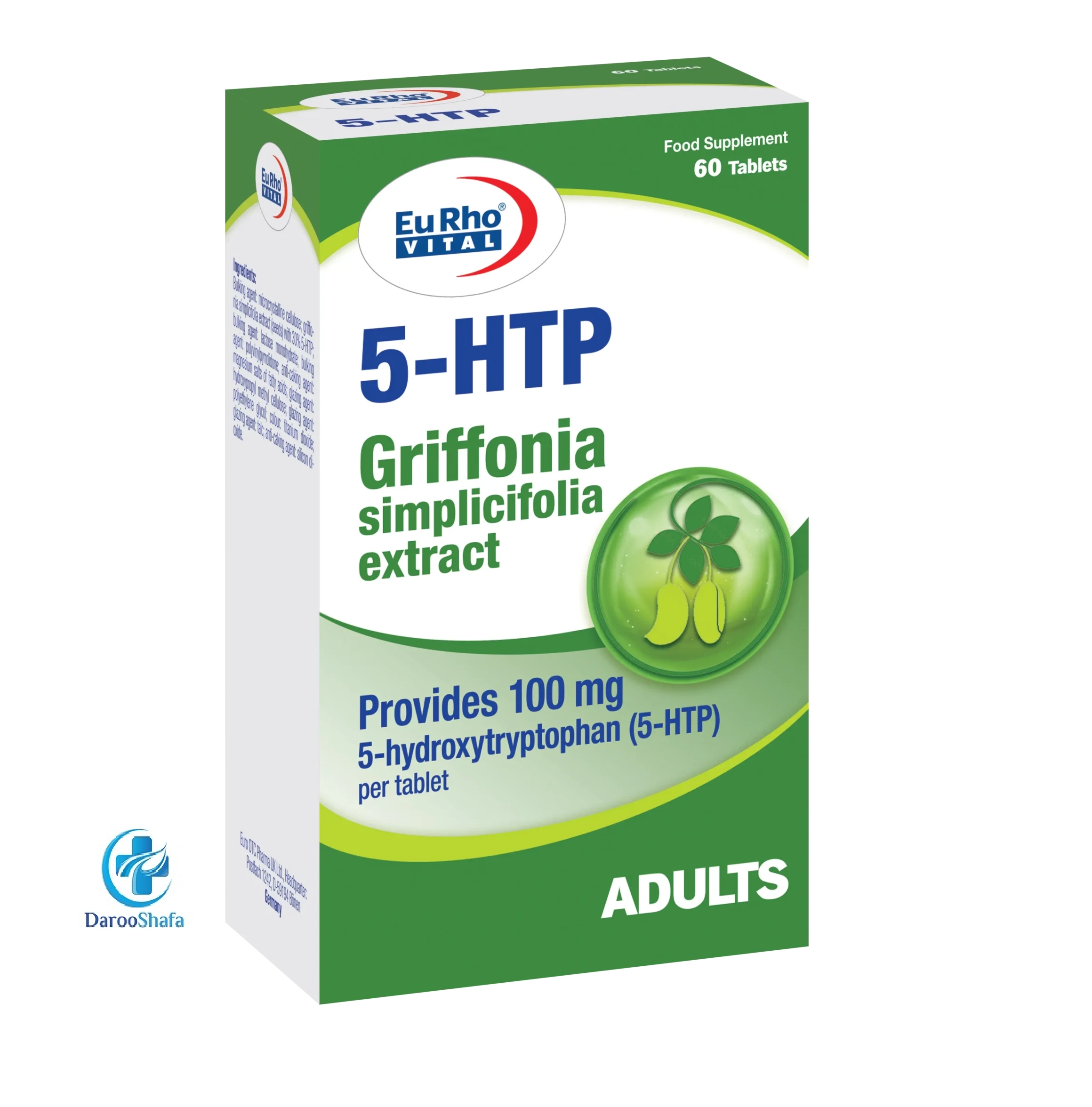 5 اچ تی پی یوروویتال