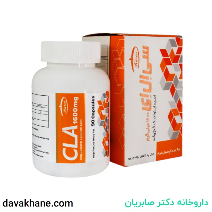 کپسول سی ال ای کارن 90 عددی