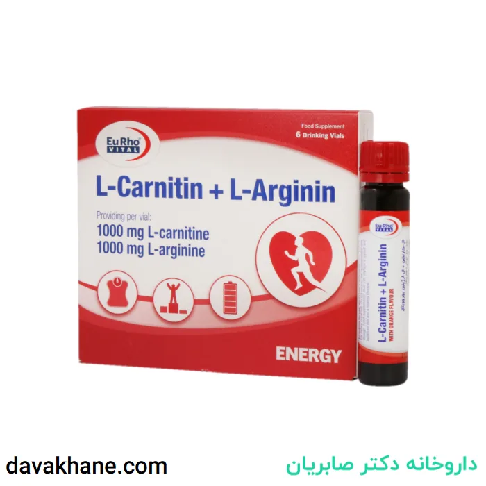ویال ال کارنیتین و ال آرژنین یوروویتال بسته 6 عددی