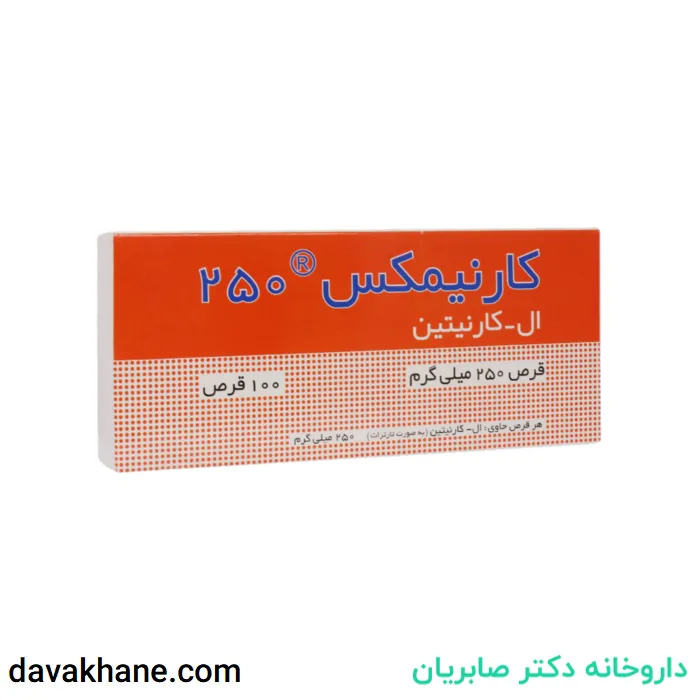 قرص کارنیمکس ال کارنیتین شهردارو بسته 100 عددی