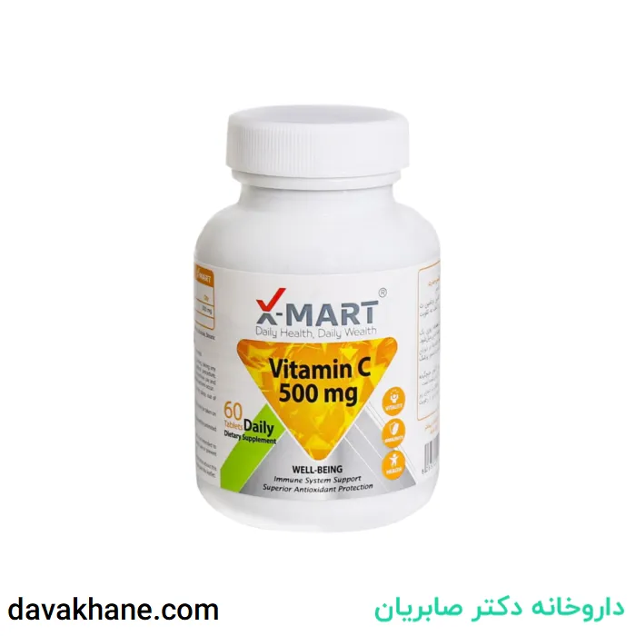 قرص ویتامین ث 500 میلی گرمی ایکس مارت بسته 60 عددی