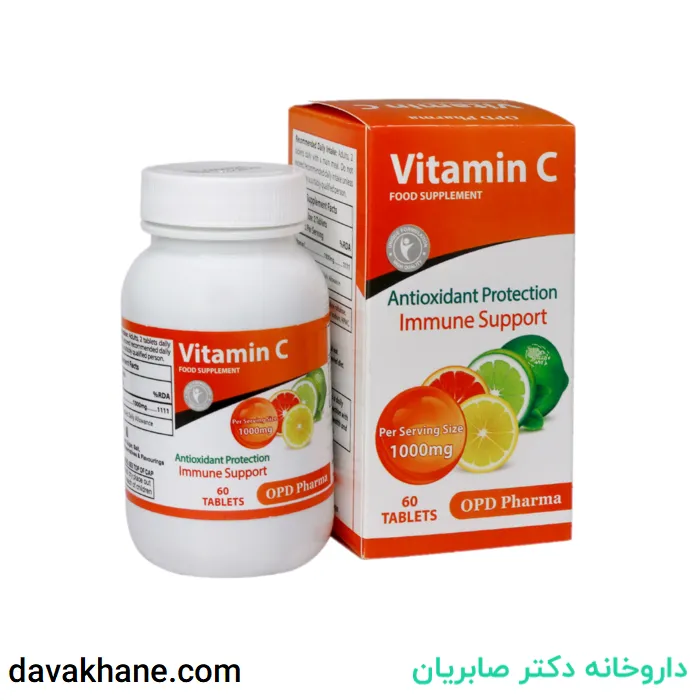 قرص ویتامین ث 1000 میلی گرم او پی دی فارما 60 عددی