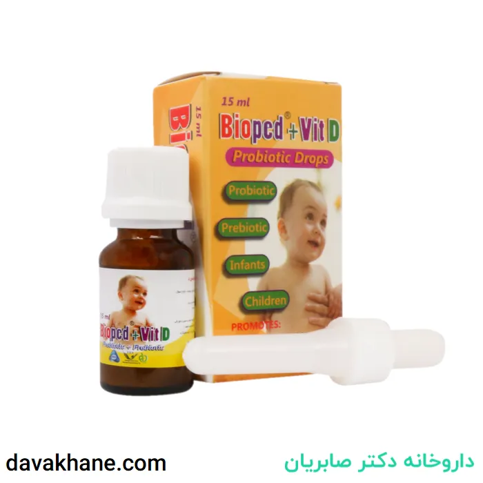 قطره بیوپد + ویتامین د سیمرغ دارو ۱۵ میلی لیتری