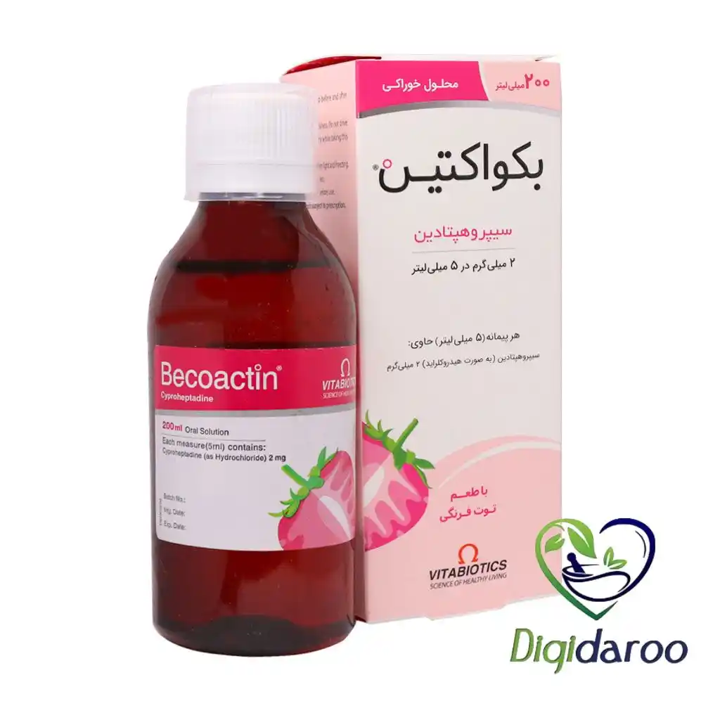 محلول خوراکی بکواکتین (سیپروهپتادین) ویتابیوتیکس 200 میلی لیتری