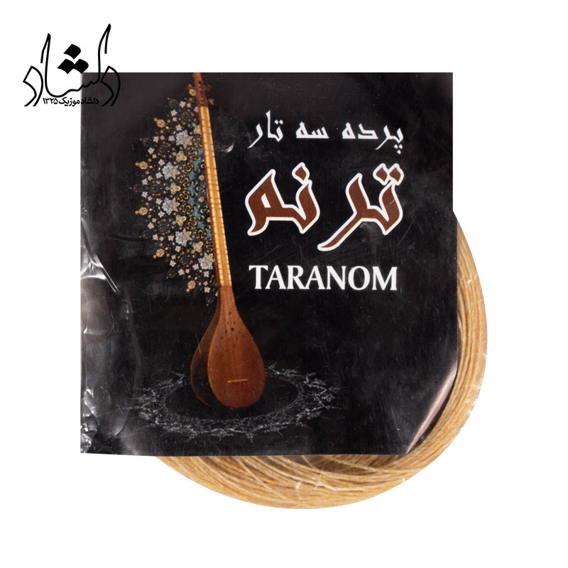 نخ پرده سه تار ترنم — تصویر ۲
