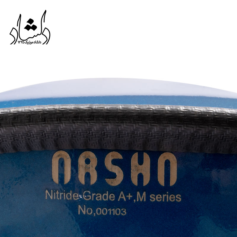هنگ درام آرشا نیتراید +Grade A طرح 4 — تصویر ۶