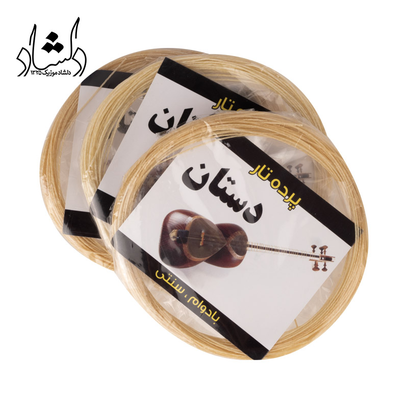 نخ پرده تار دستان — تصویر ۴