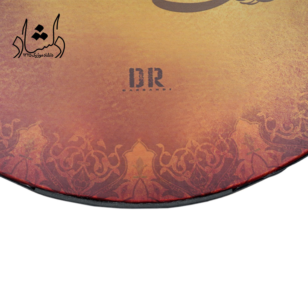 دف دربندی طرح عشق 4/4 — تصویر ۸