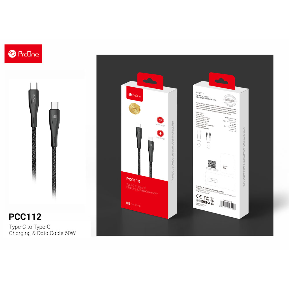 کابل تایپ سی به تایپ سی پرووان TYPE-C TO TYPE-C CABLE PCC112 — تصویر ۴
