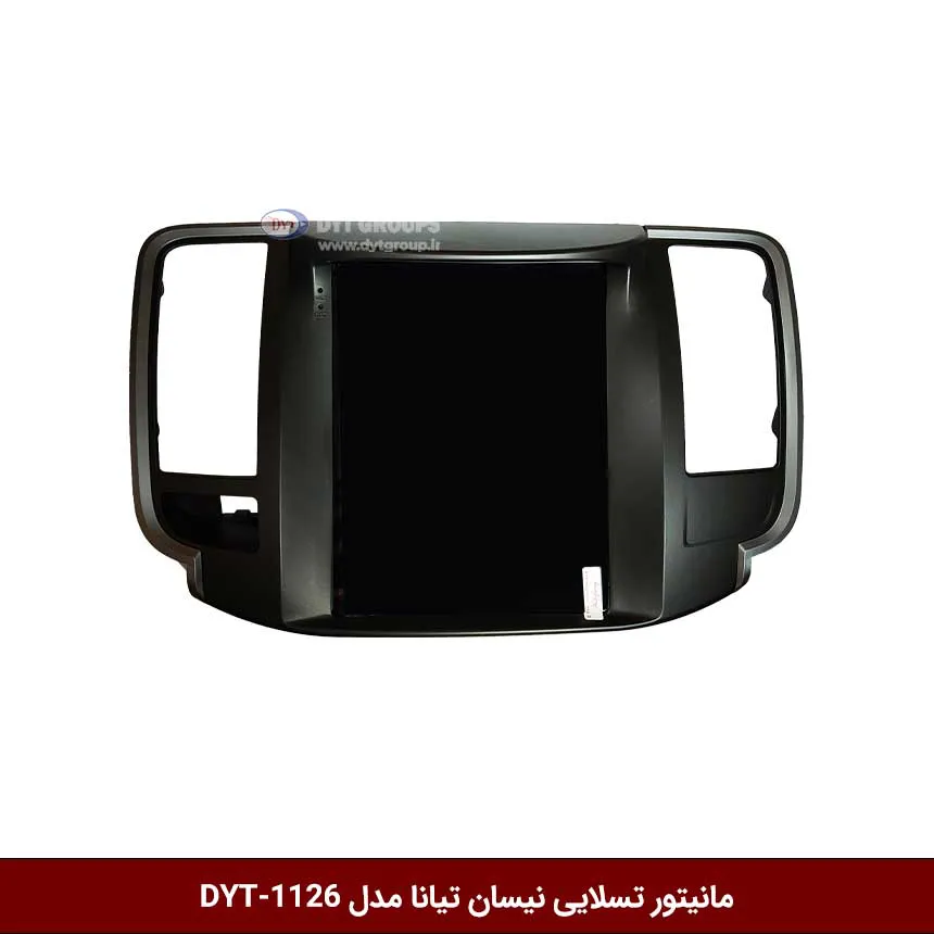 مانیتور تسلایی تیانا مدل DYT-1126 — تصویر ۲