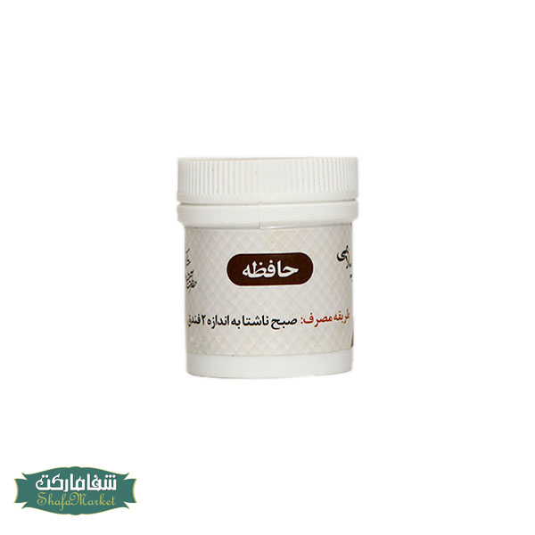 تقویت حافظه
