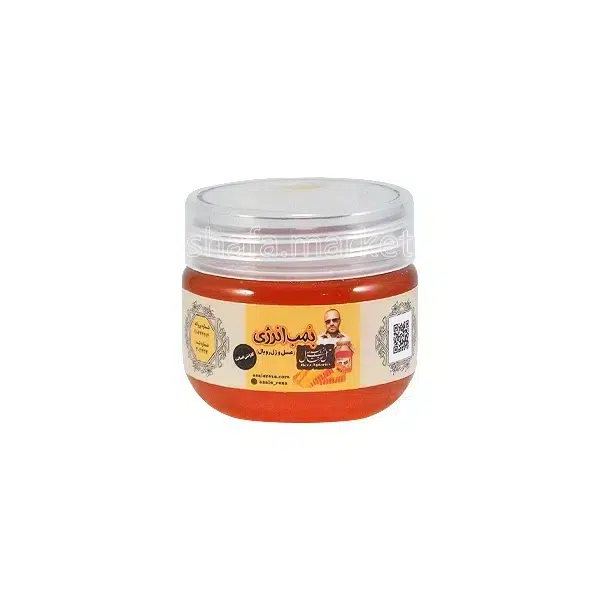 بمب انرژی (عسل + ژل رویال) 150 گرم