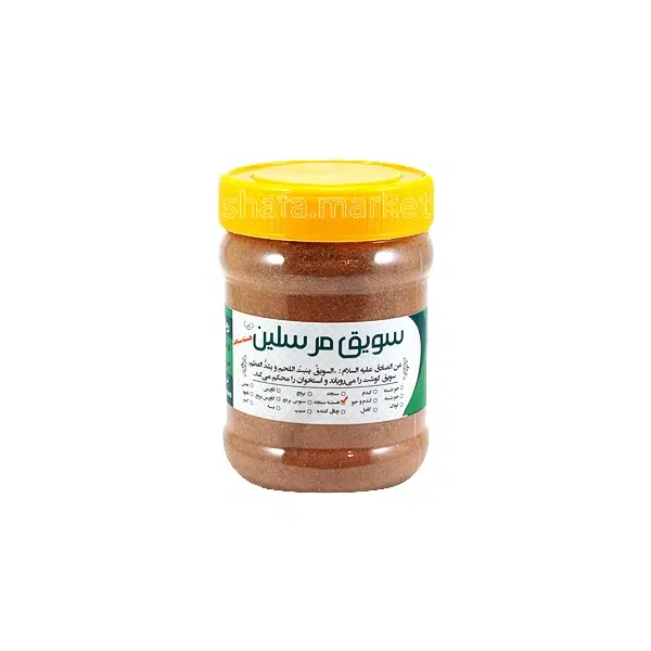 سویق هسته سنجد مرسلین 250 گرم