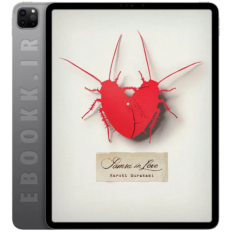 دانلود کتاب Samsa in Love 2013