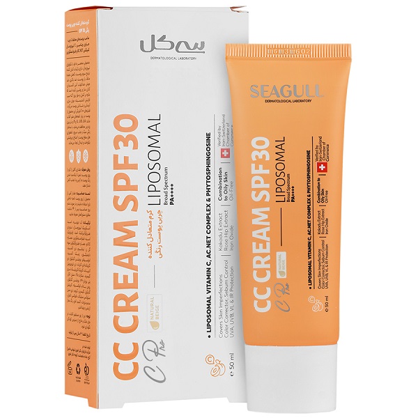 کرم سی سی SPF30 رنگی سی گل حجم 50 میل — تصویر ۲