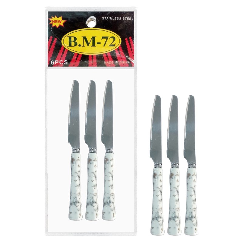 ست کارد شش عددی BM-72 i21237 — تصویر ۳