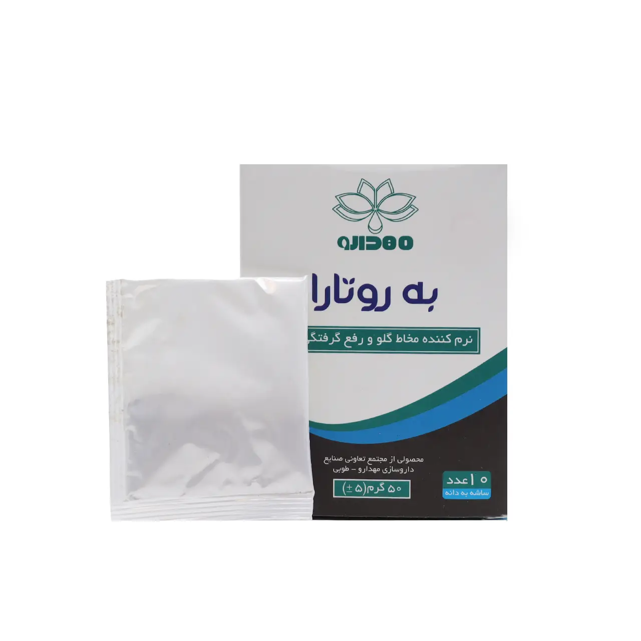 ساشه به روتارا مهدارو 10 عدد — تصویر ۲