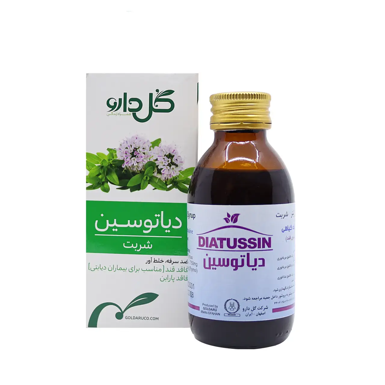 شربت دیاتوسین گل دارو 120میلی لیتر — تصویر ۲