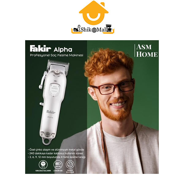 ماشین اصلاح حرفه ای فکر مدل Alpha — تصویر ۴