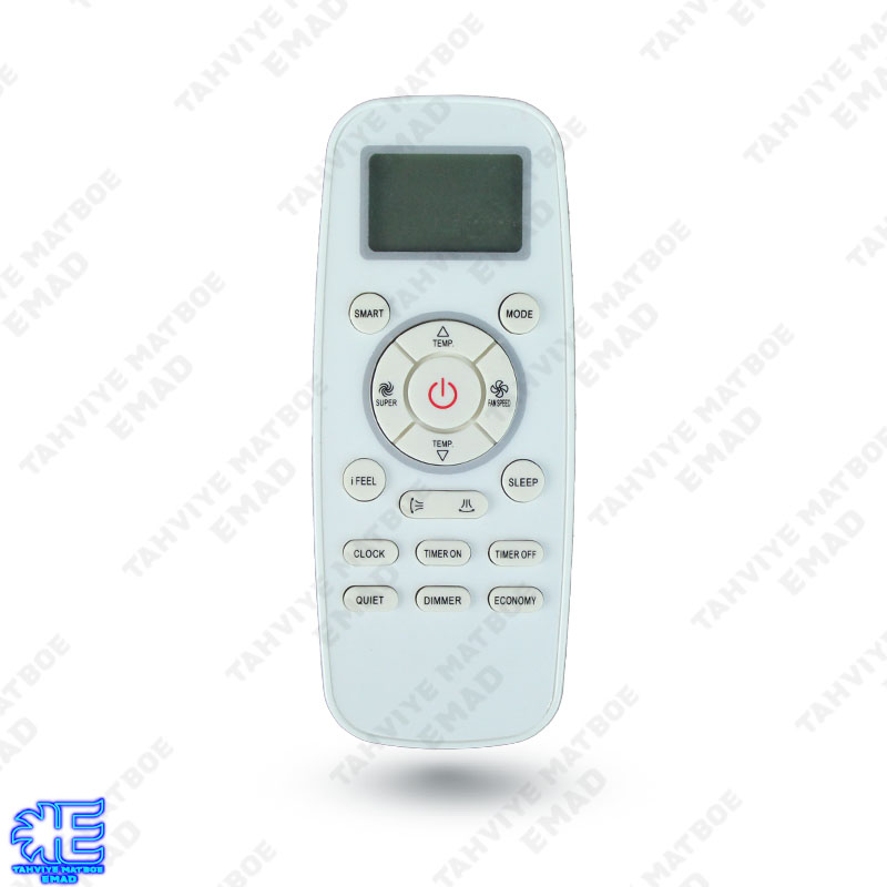 ریموت کنترل همه کاره کولرگازی هایسنس Hisense