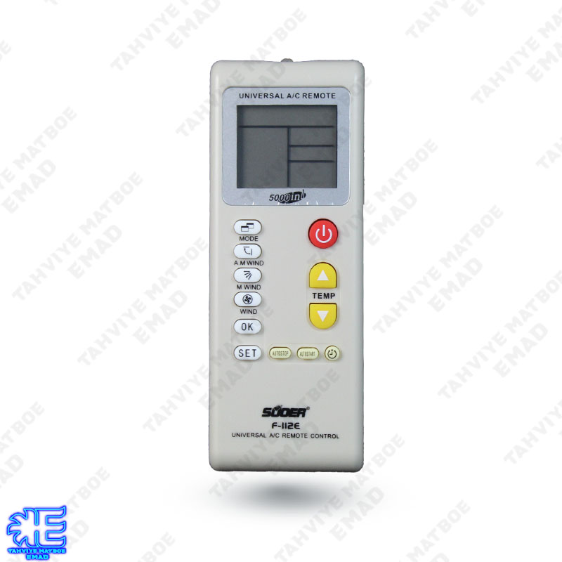ریموت کنترل کولرگازی همه کاره SUOER مدل F112E