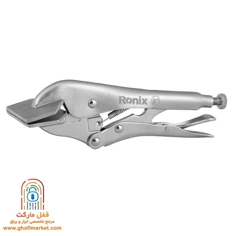 انبر قفلی ورق گیر 8 اینچ رونیکس مدل RH-1440