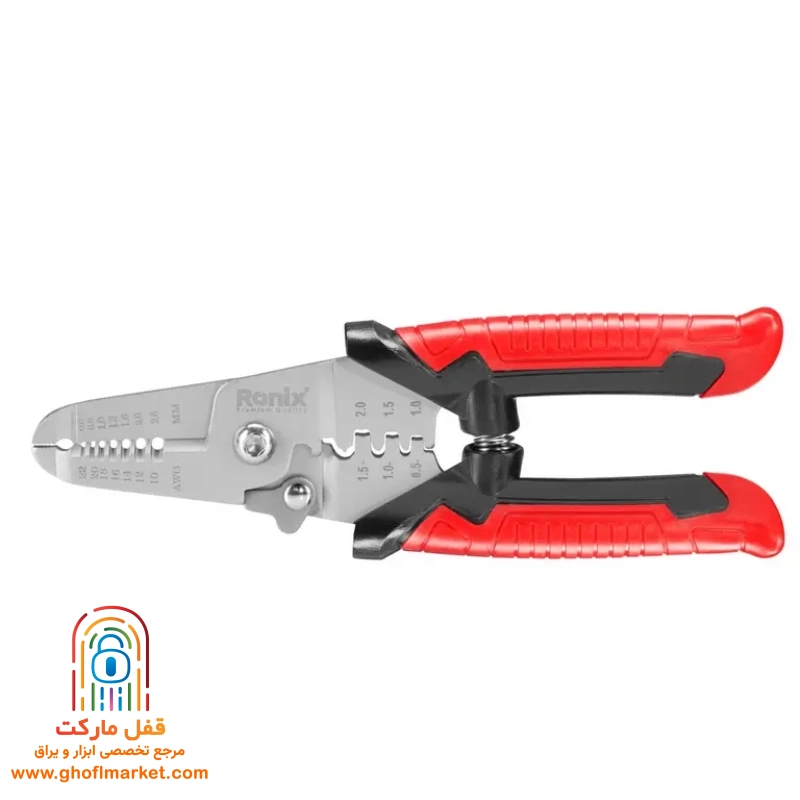 انبر سیم لخت کن چندکاره رونیکس مدل RH-1820