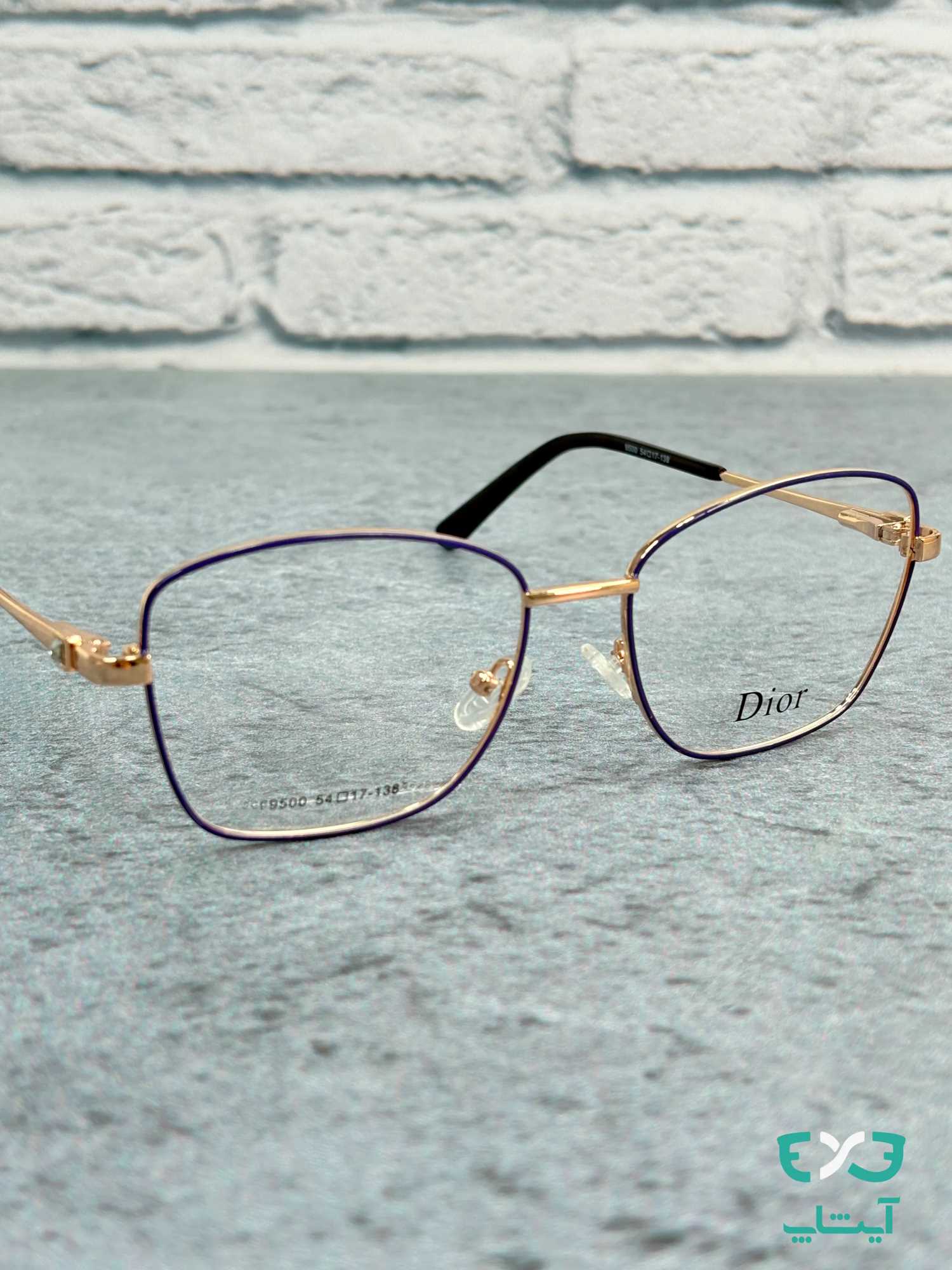 عینک طبی دیور Dior کد 9500