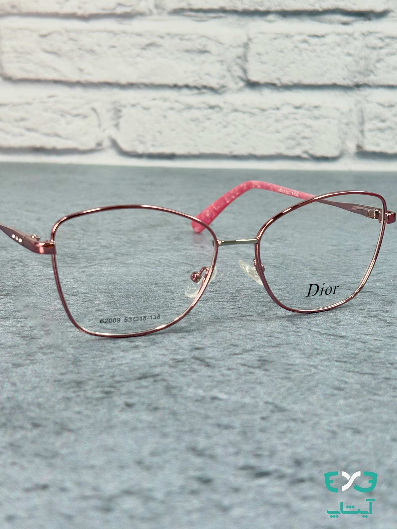 عینک طبی دیور Dior کد 62009
