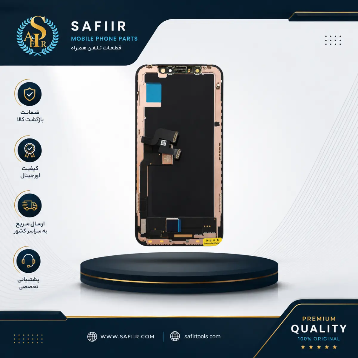 ال سی دی آیفون ایکس 100% – LCD IPHONE X 100% new