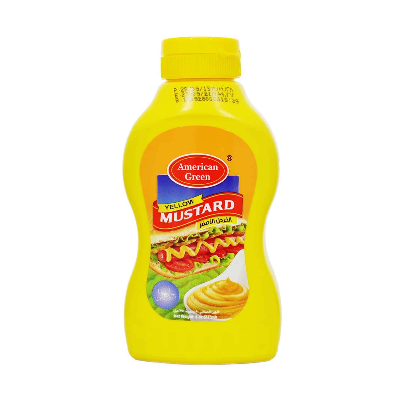 سس خردل ۲۳۰ میل امریکن گرین – american green