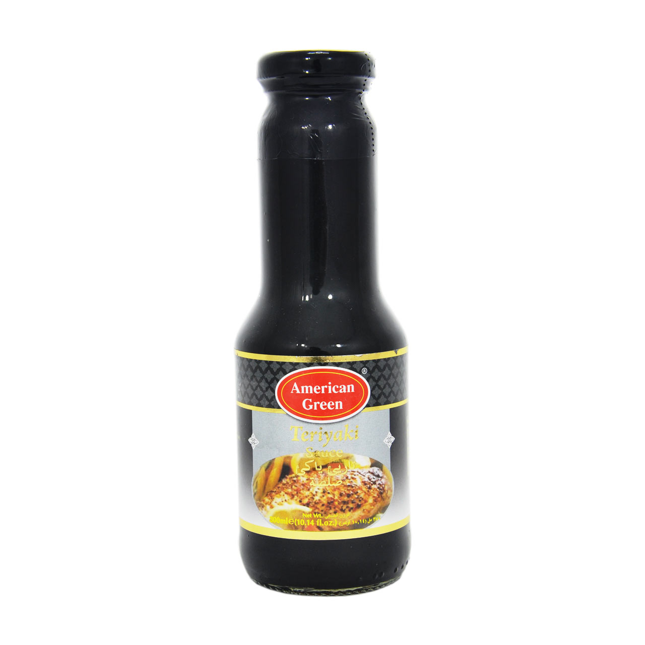 سس تریاکی ۳۰۰ میل امریکن گرین – american green