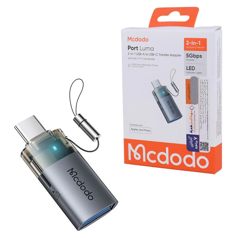 رم ریدر همه کاره Mcdodo OT-760 OTG Type-C — تصویر ۴