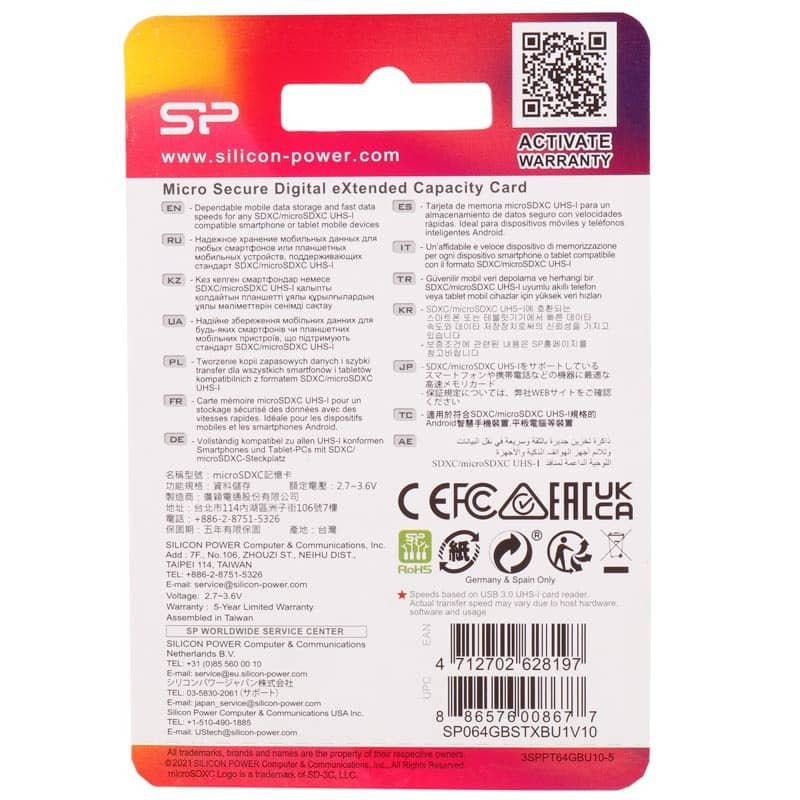 رم میکرو 64 گیگ سیلیکون پاور Silicon Power Elite V10 U1 C10 100MB/s — تصویر ۳