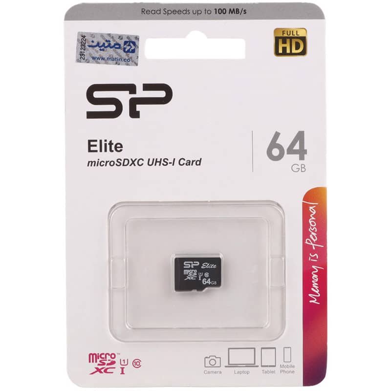 رم میکرو 64 گیگ سیلیکون پاور Silicon Power Elite V10 U1 C10 100MB/s — تصویر ۲