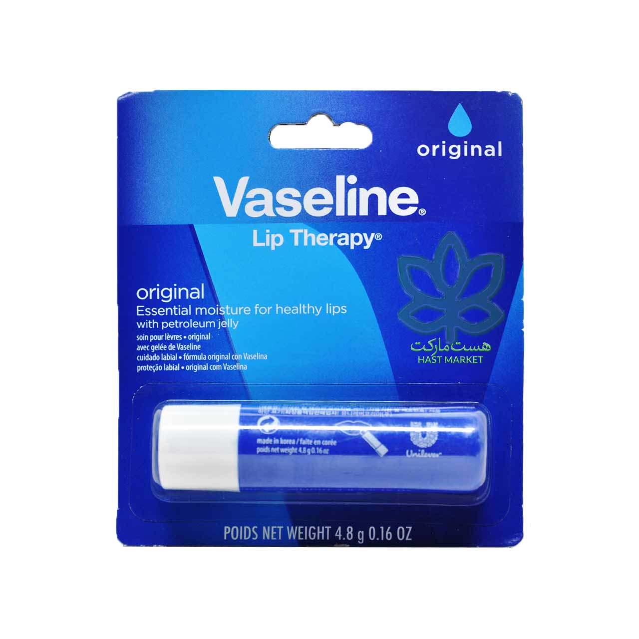 بالم لب مراقبتی اورجینال استیکی وازلین – vaseline — تصویر ۲