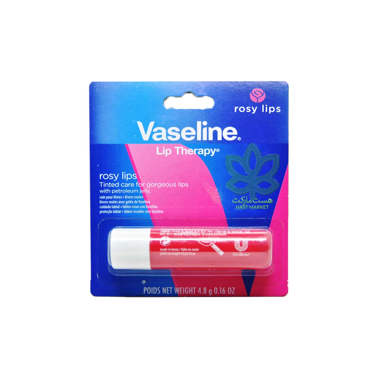 بالم لب مراقبت روزانه با رایحه رز استیکی وازلین – vaseline — تصویر ۲