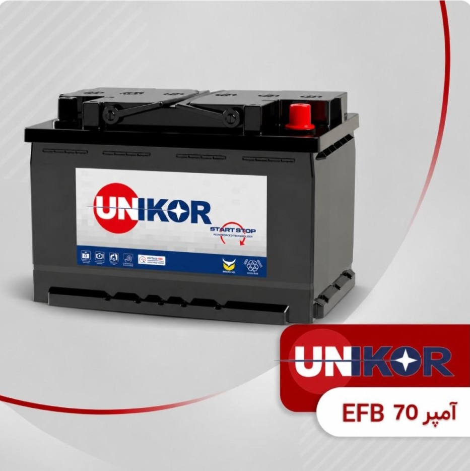 باتری 70 امپر EFBیونیکور